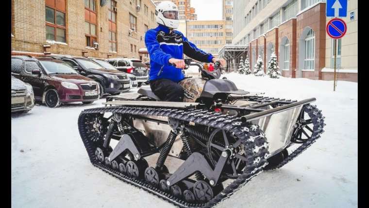 Гусеничный мотоцикл Minirip