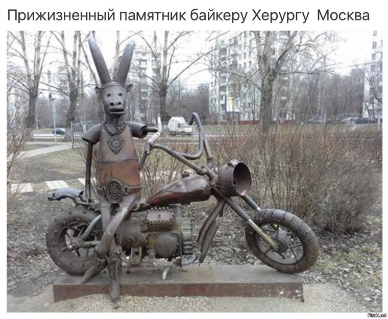 Мото Урал кафе рейсер