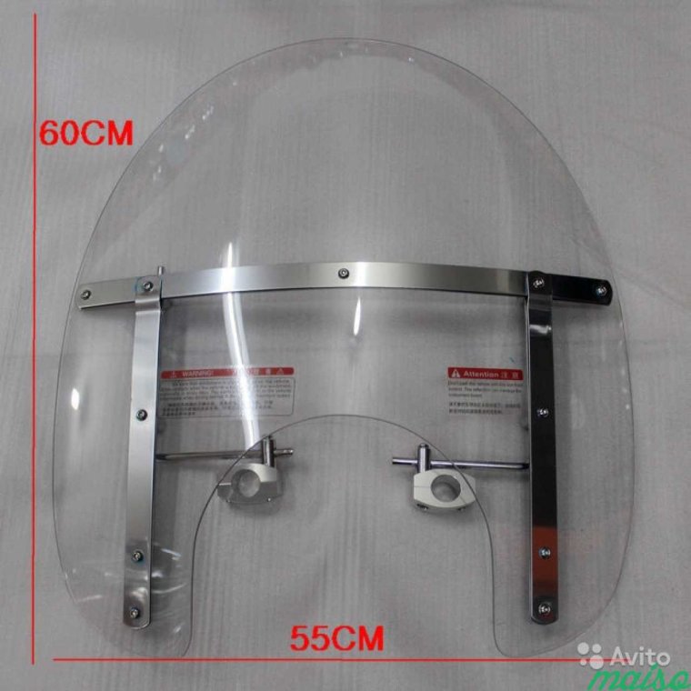 Ветровое стекло Honda Steed