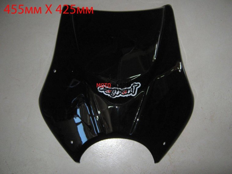 Ветровой щиток на ИЖ Планета 5