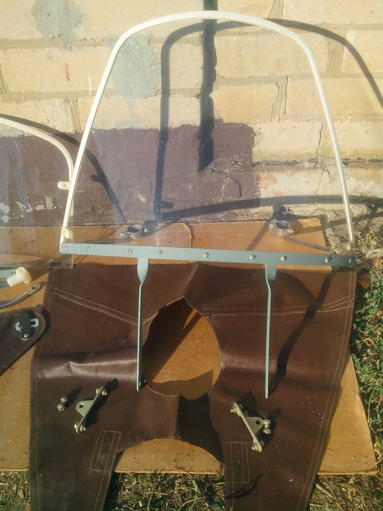 Ветровой щиток Урал ГИРАП