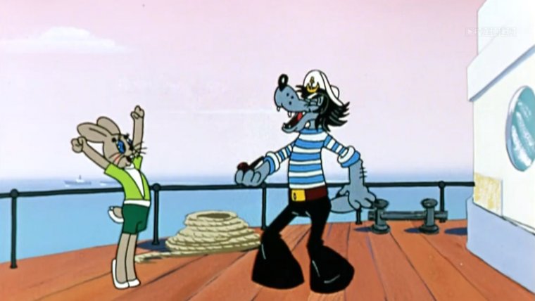 Ну, погоди! Мультфильм 1981