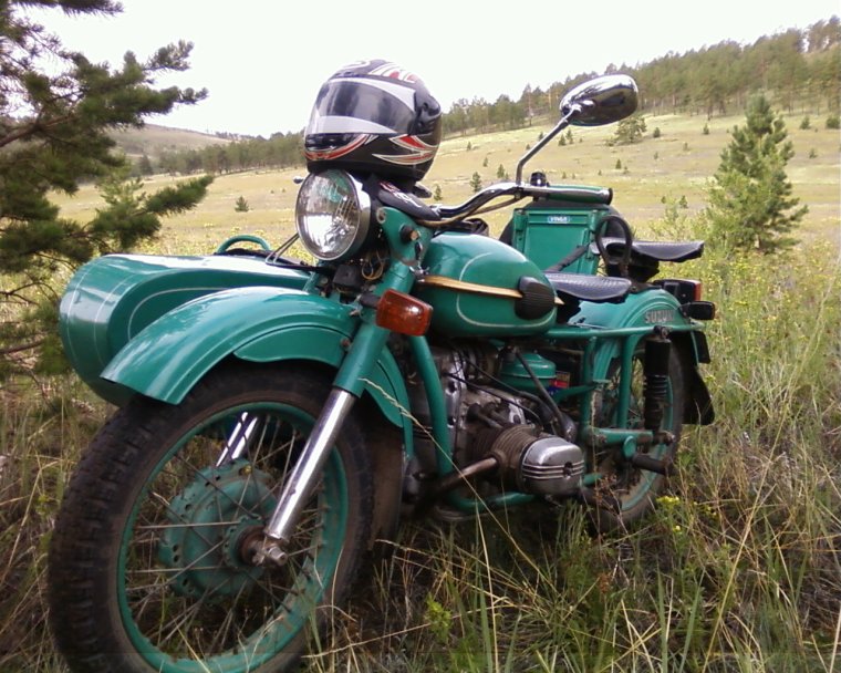 Урал 462 мотоцикл