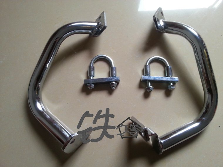 Задние дуги Yamaha Virago