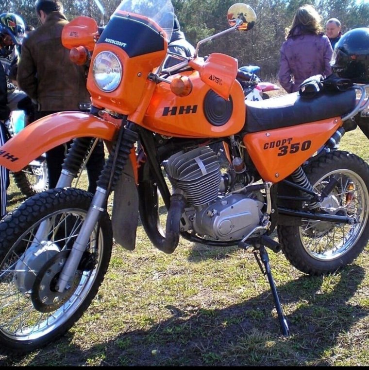 ИЖ ПС 350 кросс