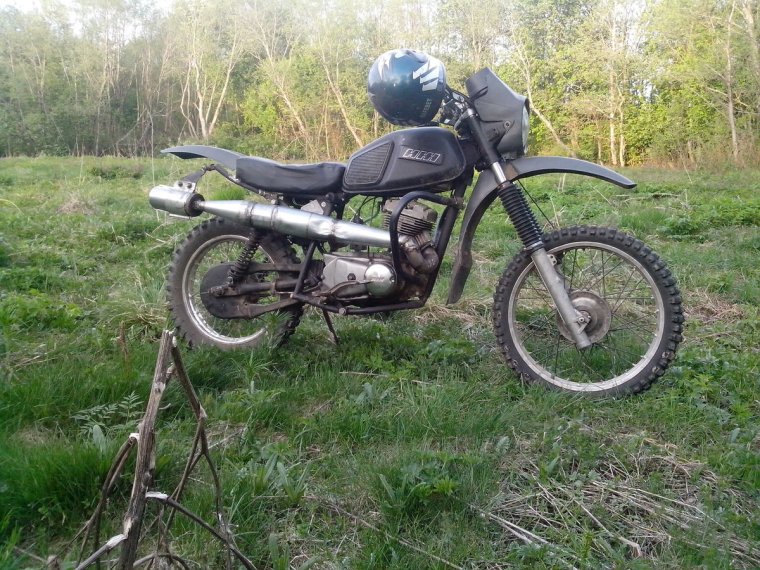 Восход 250 СКУ-5