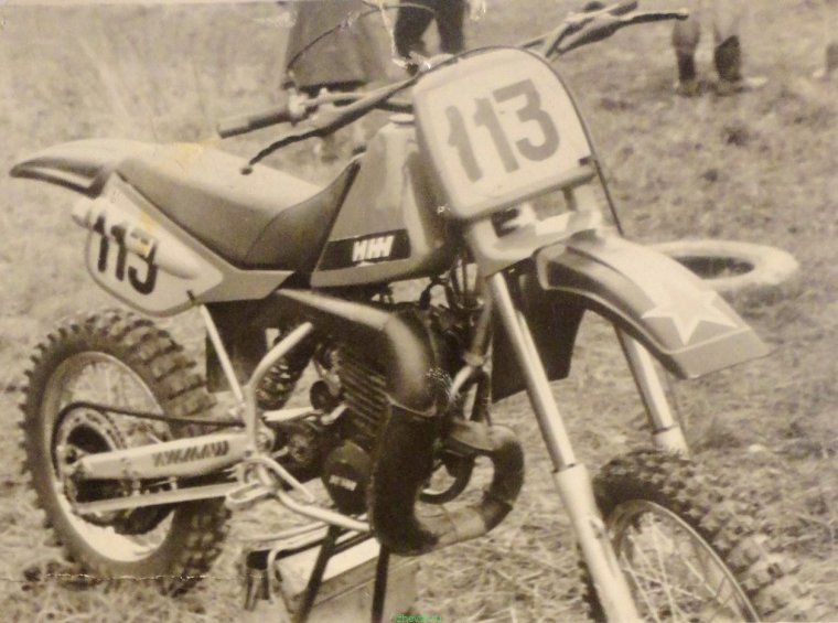 ИЖ Планета 5 эндуро