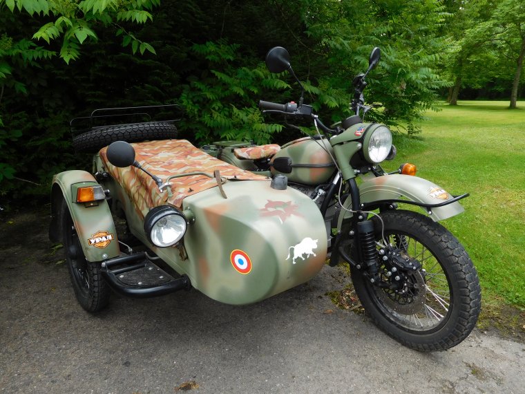 Урал Ермак мотоцикл