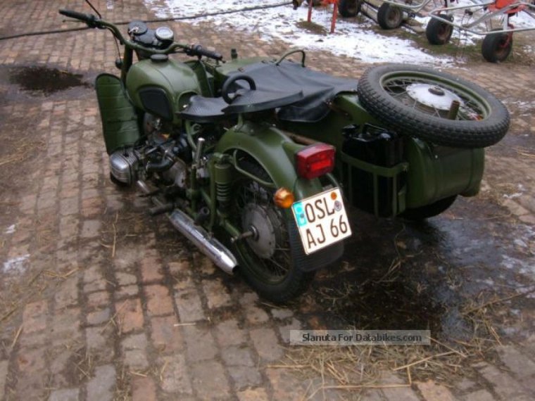 Диффузор мото Урал