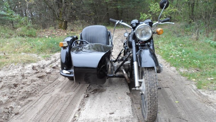 Днепр МТ 11 без люльки