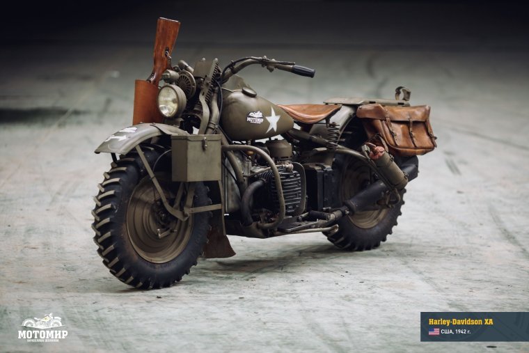 Днепр мотоцикл 1975