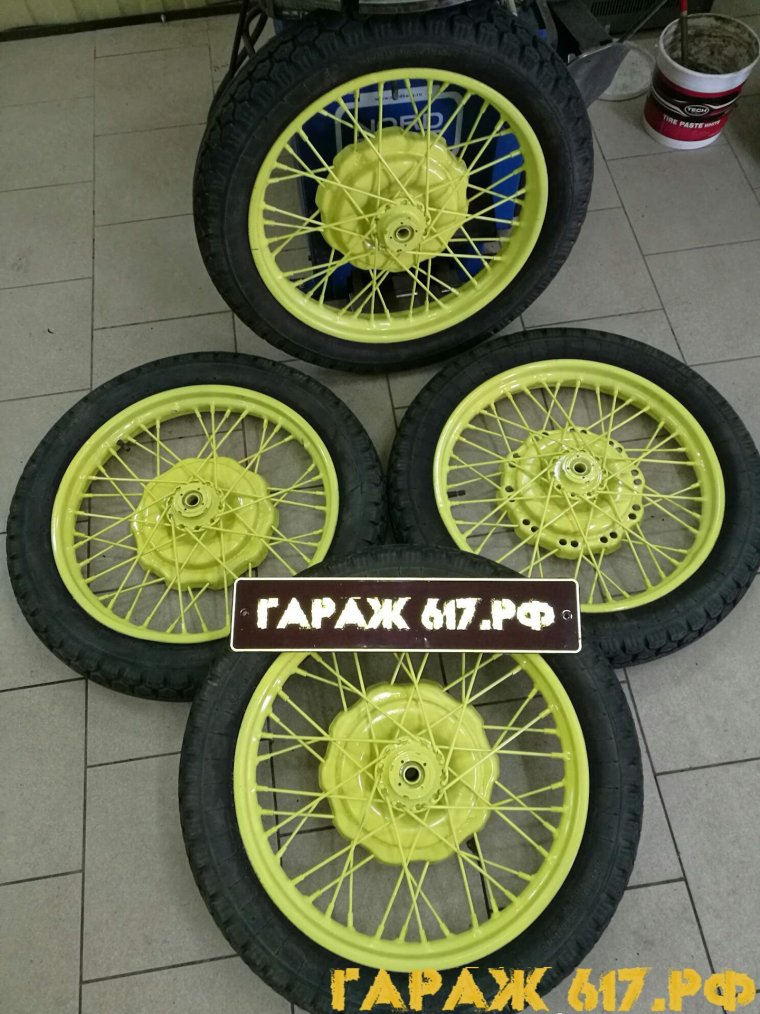 Диски на мотоцикл Урал