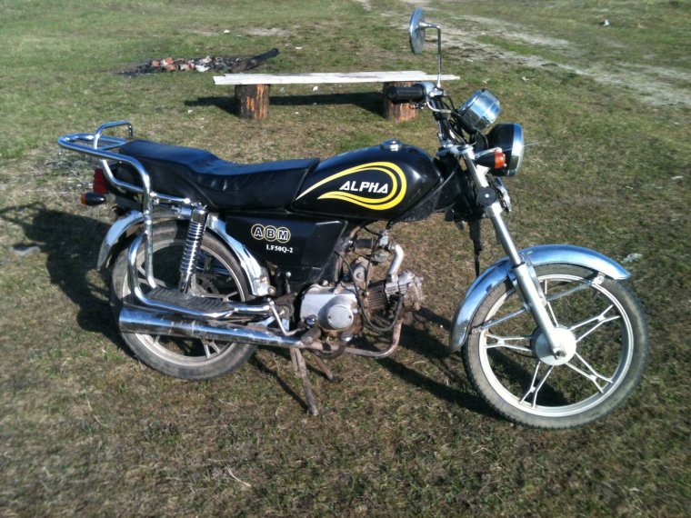 Мопед Дельта 125 кубов