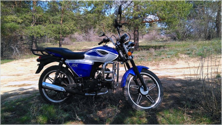 Мотоцикл Альфа 150