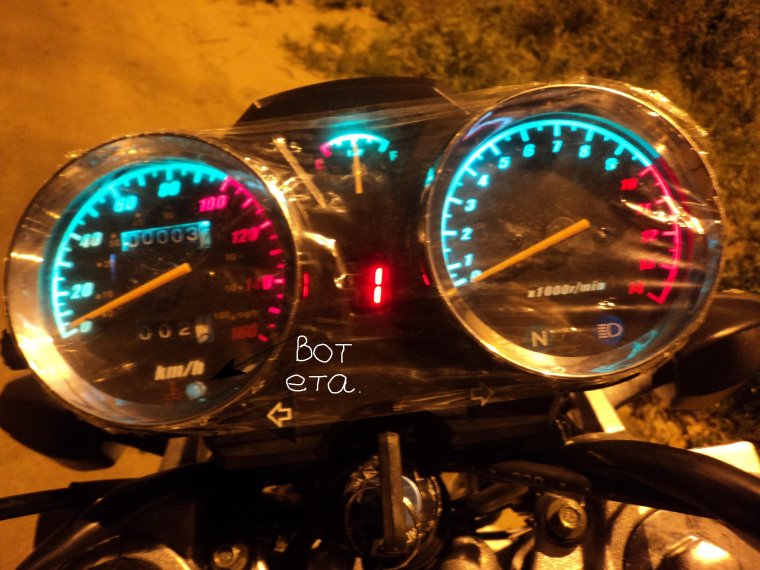 Патрон Такер 250 спидометр