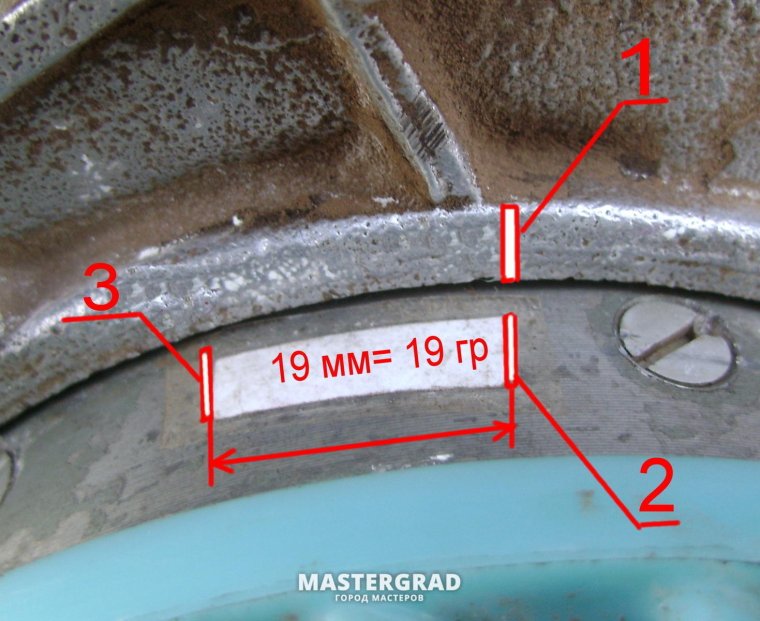 Метки зажигания культиватора Крот