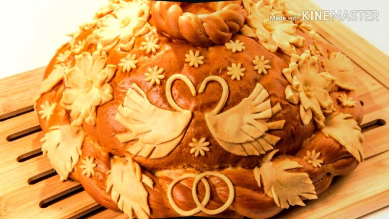 Свадебный каравай