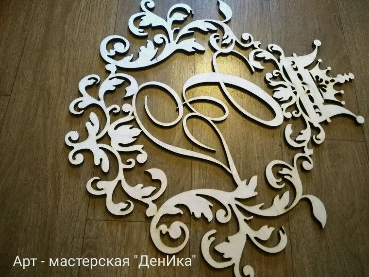 Монограмма SV
