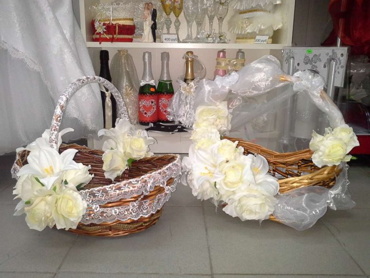 Свадебные корзины для фруктов