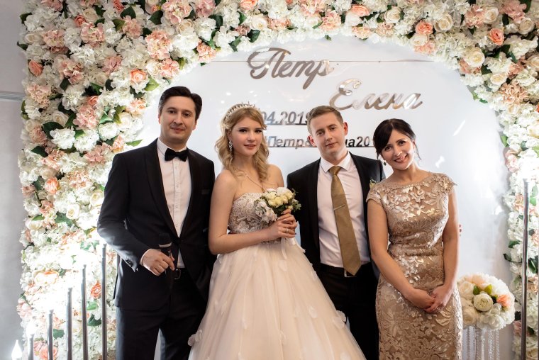 Жених армянин невеста русская