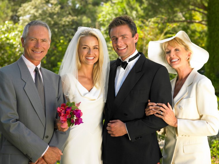 Невеста с родителями