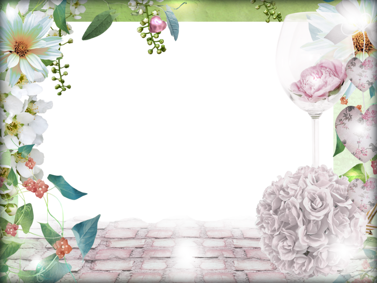 Нежные рамки для фотошопа