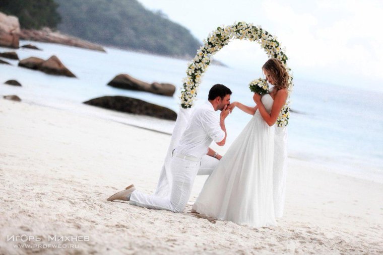 Свадьба на островах