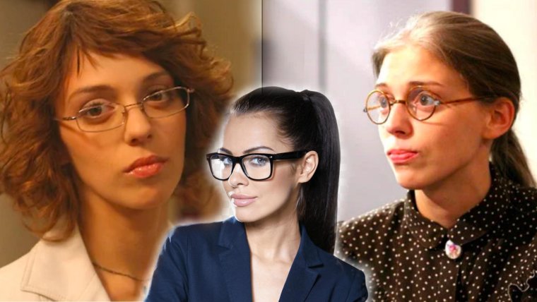 Я – Бетти, Дурнушка сериал