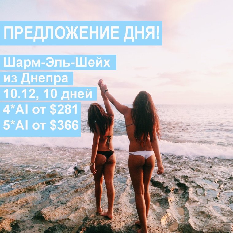 Ольга Стасина