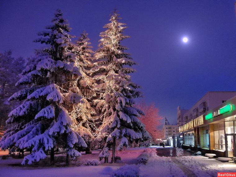 Зима город Уфа