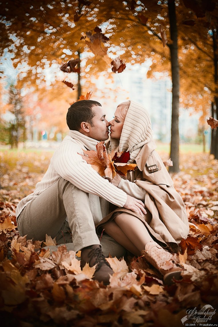 Осенняя лав стори