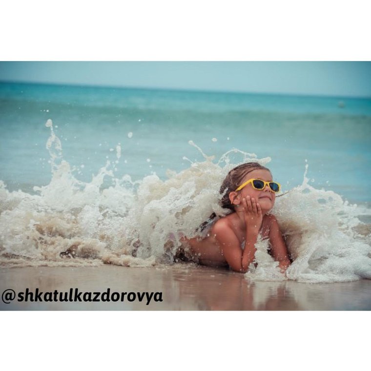 Пряжа для детей