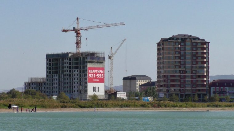 Озеро АК гель Булач