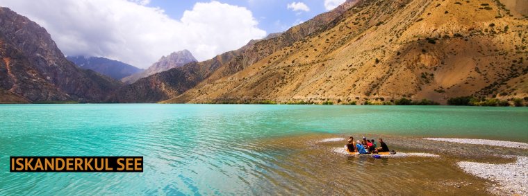 Искандаркул Таджикистана
