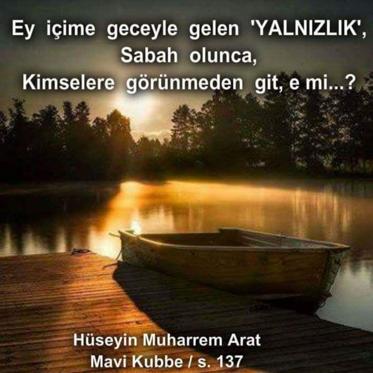 Вечер на реке