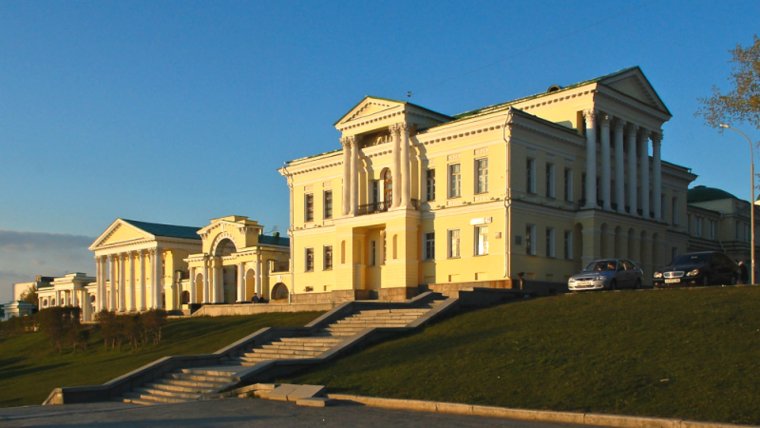 Екатеринбург дворец