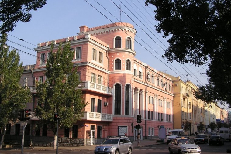 Донецк памятники архитектуры