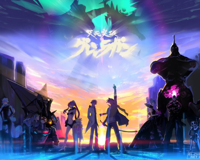 Аниме Tengen Toppa Gurren Lagann