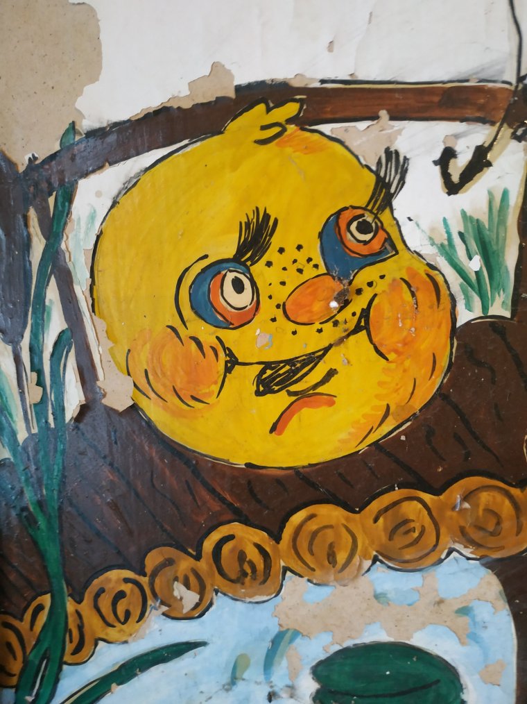 Колобок Елисеев