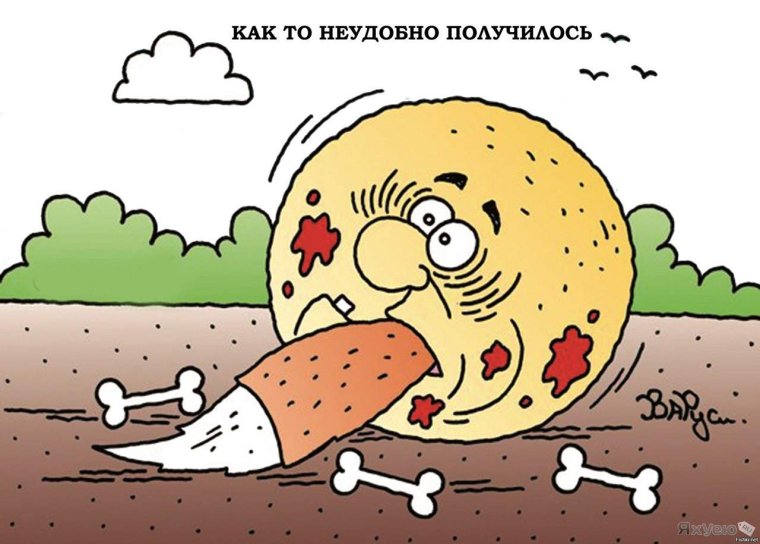 Пазлы в рамке "Колобок" (15)