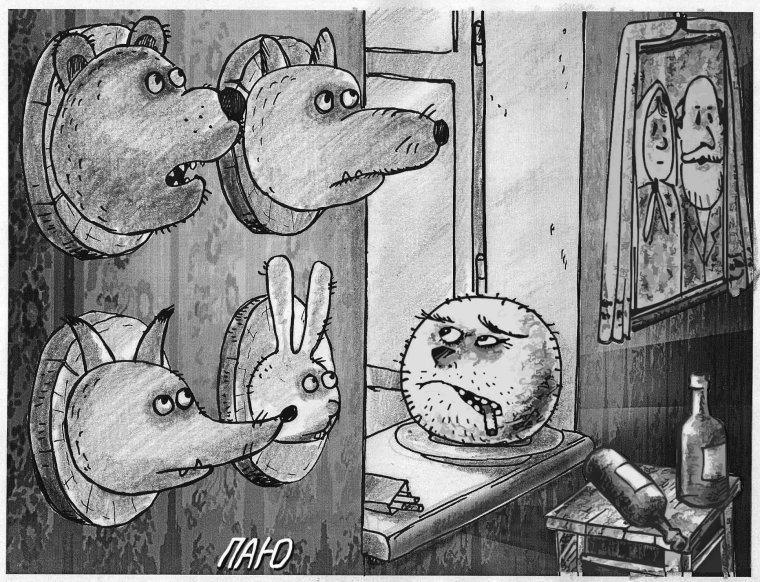 Колобок для детей