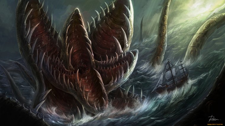 Кракен Морское чудовище
