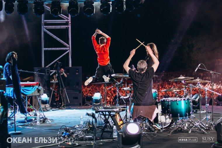Rock группа океан Эльзы
