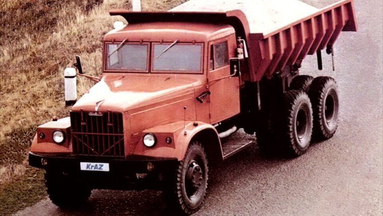 Грузовики КРАЗ-256б