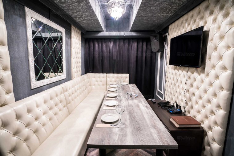 Маска караоке Рочдельская