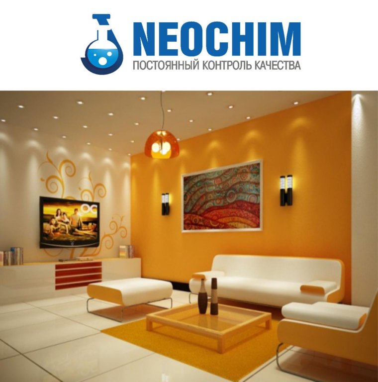 Ардезия Ойкос