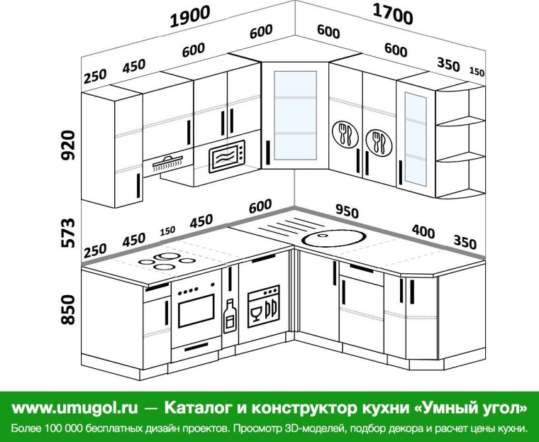 Угловая кухня 2900на1400