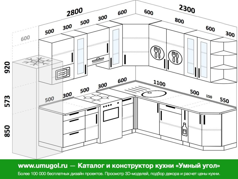 Проект кухни 3100мм 1000мм