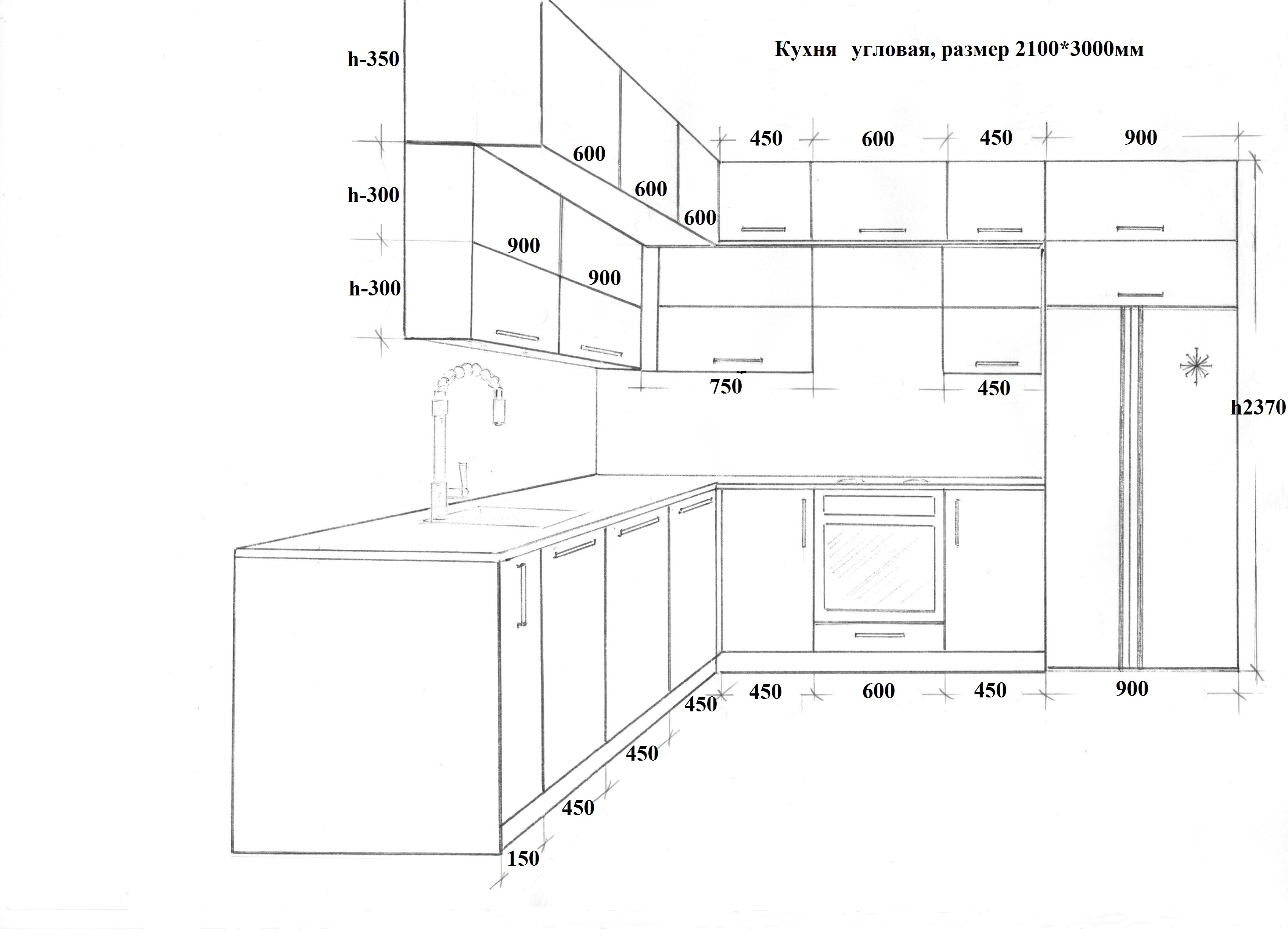 Кухни проекты угловые до потолка с размерами