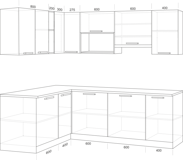 Кухня Престиж угловая 1600х1600
